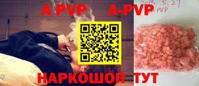 дистиллят марихуана Берёзовский