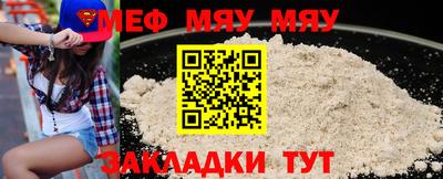 дистиллят марихуана Берёзовский