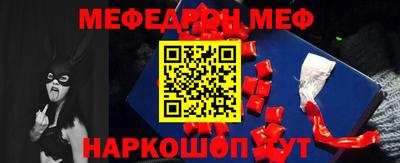 дистиллят марихуана Берёзовский