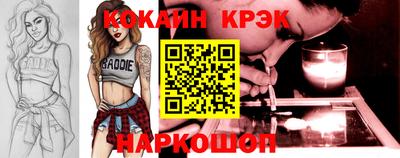дистиллят марихуана Берёзовский