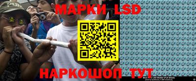 прущая мука Бийск
