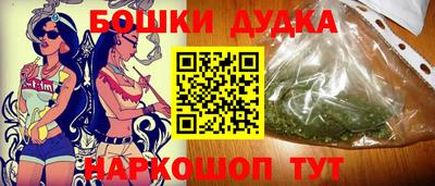 дистиллят марихуана Берёзовский