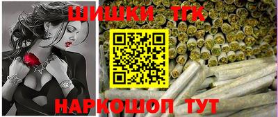 прущая мука Бийск