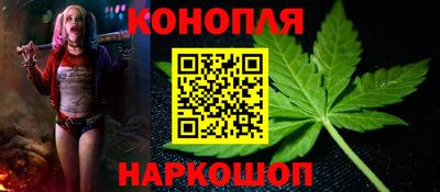 COCAINE Гатчина