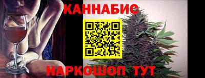 дистиллят марихуана Берёзовский