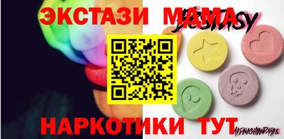 дистиллят марихуана Берёзовский