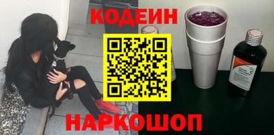 дистиллят марихуана Берёзовский