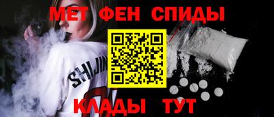 дистиллят марихуана Берёзовский