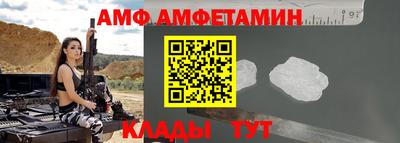 дистиллят марихуана Берёзовский