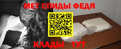 прущая мука Бийск