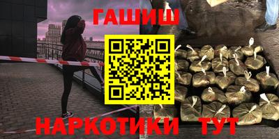 дистиллят марихуана Берёзовский