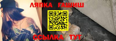 дистиллят марихуана Берёзовский