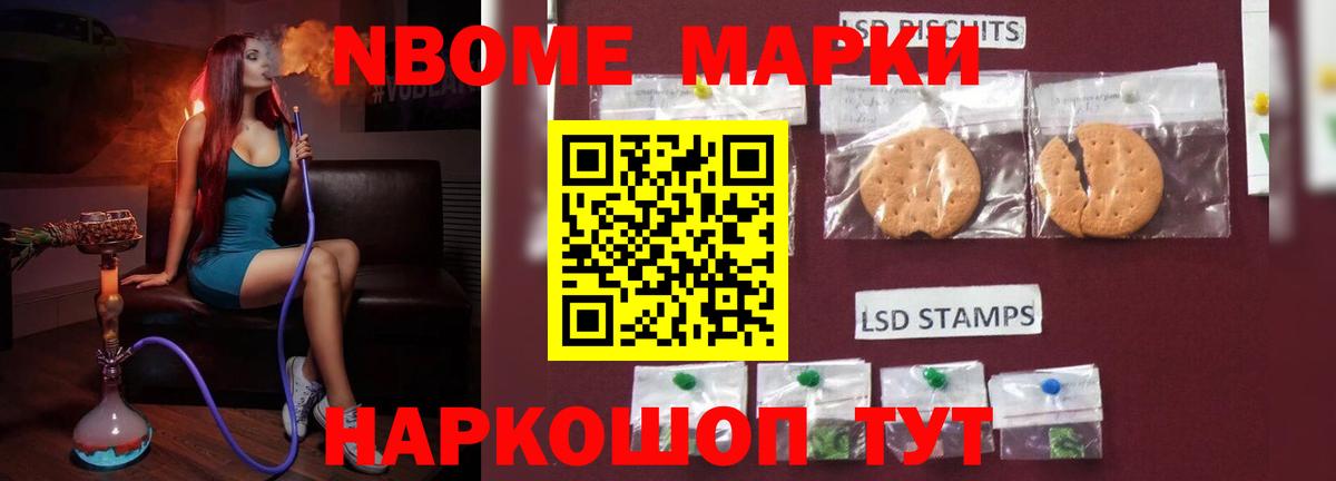 ЛСД экстази кислота  Вход с VPN  Заводоуковск  ЛСД экстази ecstasy 